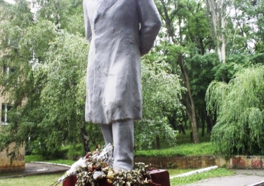 Памятник А.С. Пушкину, ул. Жовтня, 10 (Донецк)