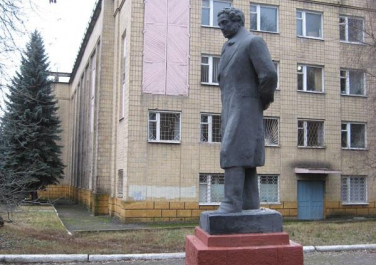 Памятник А.С. Пушкину, ул. Жовтня, 10 (Донецк)