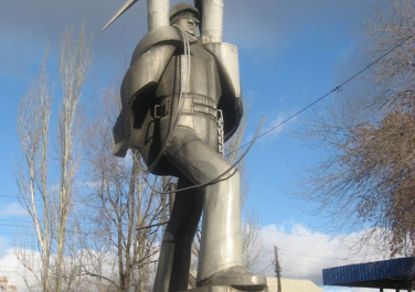 Памятник «Энергетик»  (Донецк)