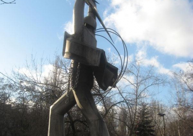 Памятник «Энергетик»  (Донецк)