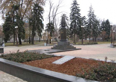 Группа могил борцов за Советскую власть  (Донецк)