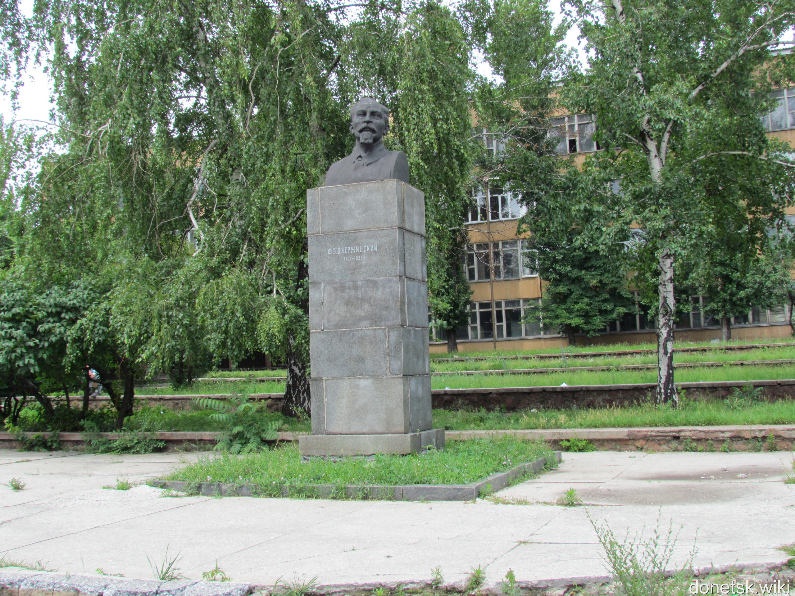 Памятник Дзержинскому 