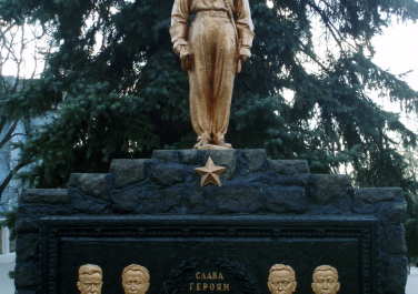 Памятник стратонавтам (Донецк)