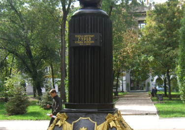 Памятник Гурову 