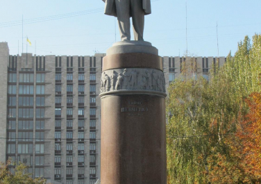 Памятник Тарасу Шевченко (Донецк)