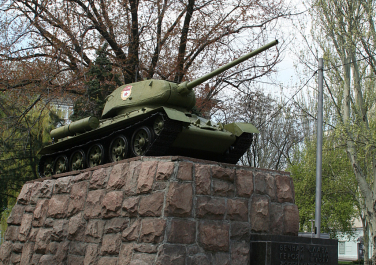 Памятник Гринкевичу