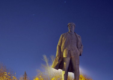 Памятник Ленину на площади Ленина  (Донецк)