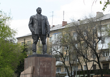 Памятник Артему (Донецк)