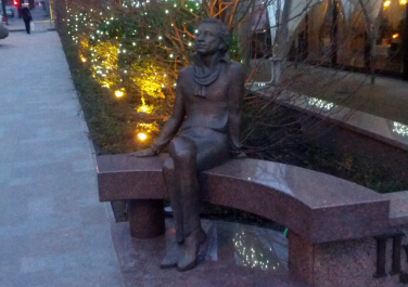 Памятник Пушкину на бульваре Пушкина (Донецк)