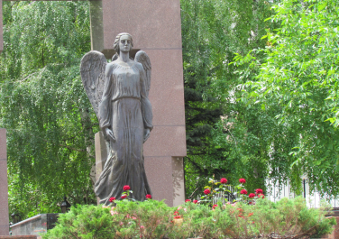 Памятник сотрудникам органов внутренних дел (Донецк)