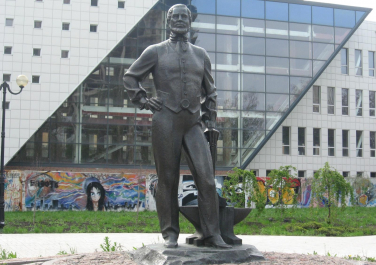 Памятник Джону Юзу
