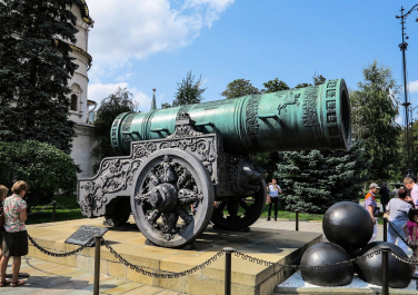 Царь-пушка (Донецк)