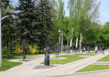 Парк кованых фигур (Донецк)