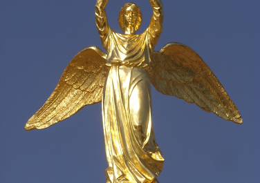 Скульптура «Добрый ангел Мира» (Донецк)