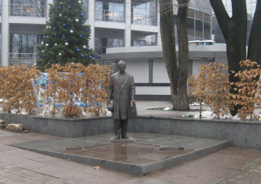 Памятник страховому агенту (Донецк)