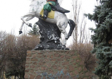 Памятник Богдану Хмельницкому (Донецк)