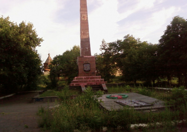 Памятник комсомольцам-подпольщикам  (Донецк)