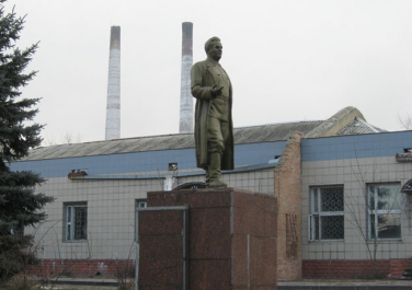 Памятник Кирову (Донецк)
