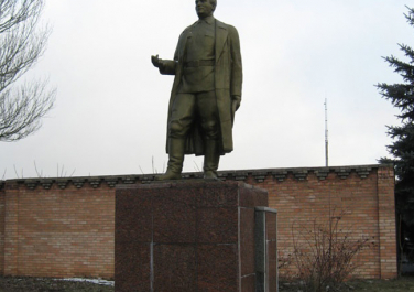 Памятник Кирову (Донецк)
