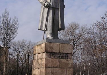 Памятник Г.И. Петровскому 