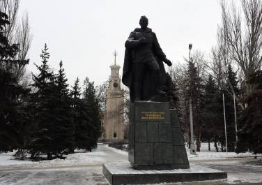 Памятник Ивану Ткаченко (Донецк)