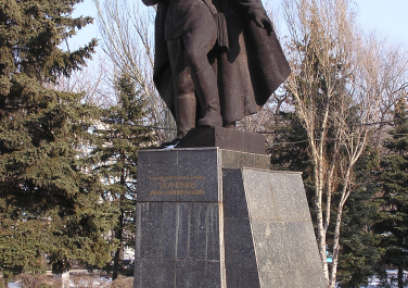 Памятник Ивану Ткаченко (Донецк)