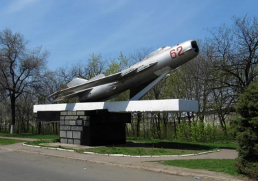Памятник авиаторам и участникам боев за освобождение Донбасса в годы ВОВ (Донецк)