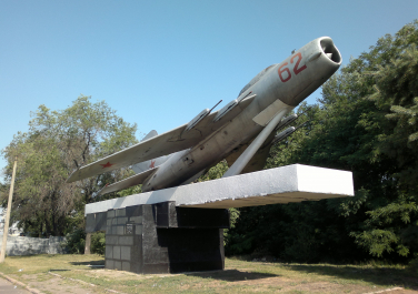 Памятник авиаторам и участникам боев за освобождение Донбасса в годы ВОВ (Донецк)