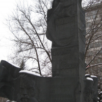 Памятный знак в честь журналистов и писателей, погибших в Великой Отечественной войне (Донецк)