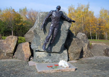 Памятник погибшим воинам-афганцам (Донецк)