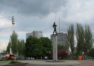 Памятник Сергею Бубке  (Донецк)