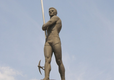 Памятник Сергею Бубке  (Донецк)