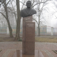 Памятник Дегтяреву  (Донецк)