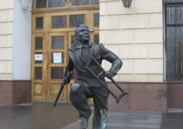Памятник исцелившемуся больному, ул. Артема, 106 (Донецк)