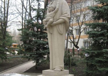 Памятник женщине-матери (Донецк)