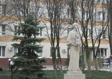 Памятник женщине-матери (Донецк)