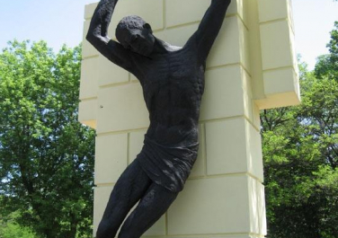 Памятник жертвам политических репрессий  (Донецк)