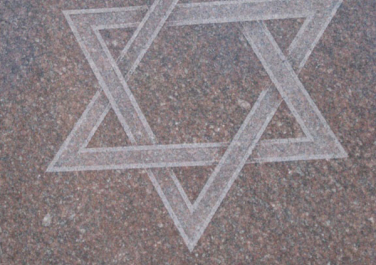 Памятник жертвам Холокоста