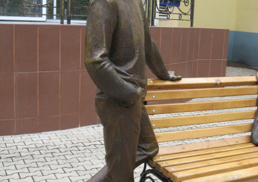 Памятник студенту (Донецк)