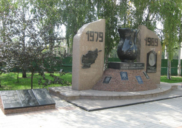 Памятник Валерию Аксенову «Черный тюльпан» (Донецк)