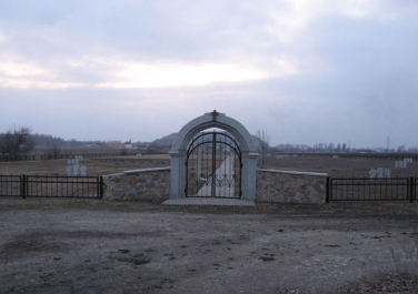 Кладбище немецких военнопленных (Донецк)