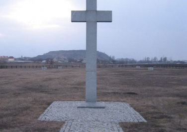 Кладбище немецких военнопленных (Донецк)