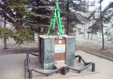 Памятник Масловскому  (Донецк)