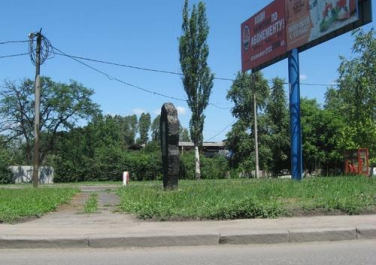 Памятник первой политической стачке шахтеров и мастеров Рутченково (Донецк)