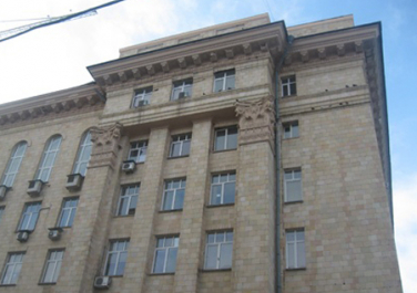 Здание бывшего министерства угольной промышленности (Донецк)