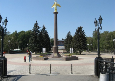 Центральный парк культуры и отдыха имени А.С. Щербакова (Донецк)