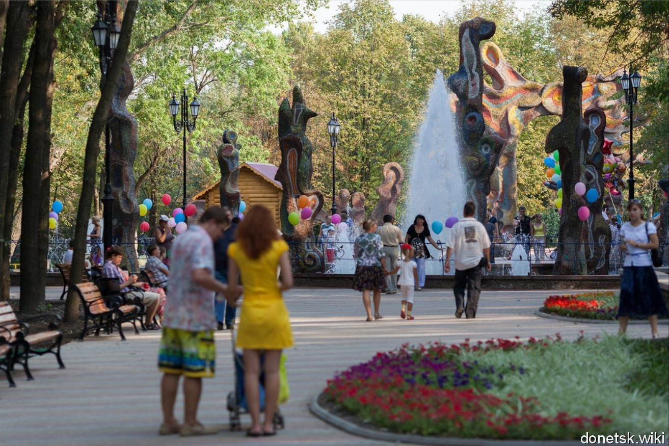 Парк культуры и отдыха имени Ленинского комсомола