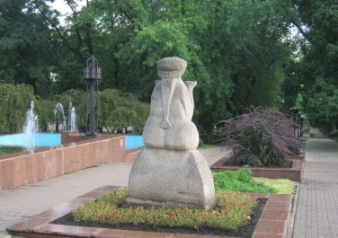 Парк скульптур «Украинская степь» (Донецк)