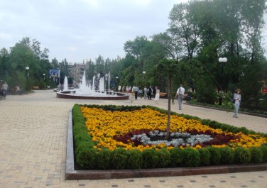 Парк Славянской культуры и письменности (Донецк)