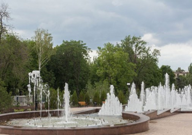 Парк Славянской культуры и письменности (Донецк)